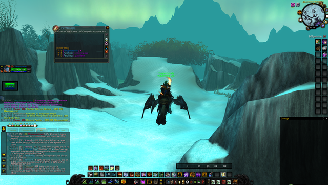 Screenshot-11