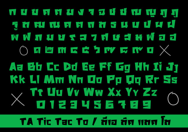 Artboard-3