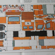 IMG-1392