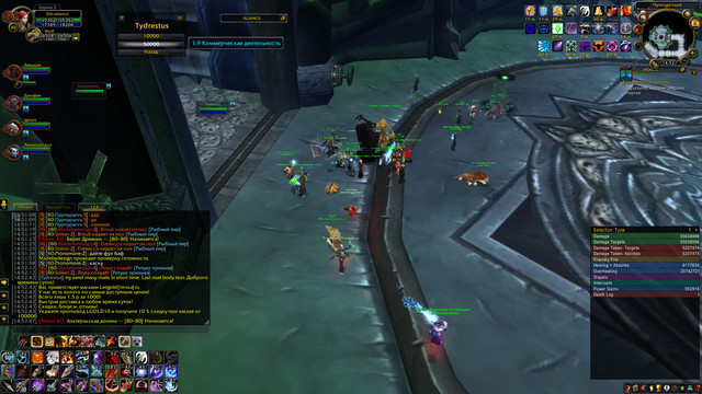 1Tydrestus
