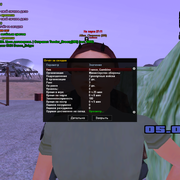 sa-mp-473