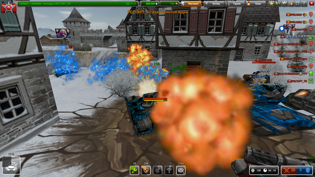 Screenshot-62.png