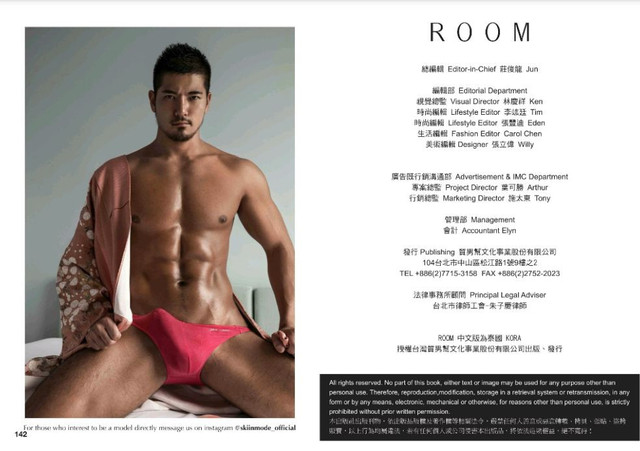 PEACHBOY-S-090