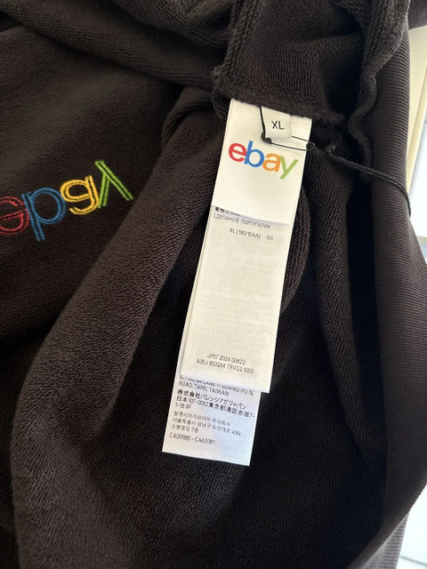 ebaytag