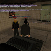 gallery234