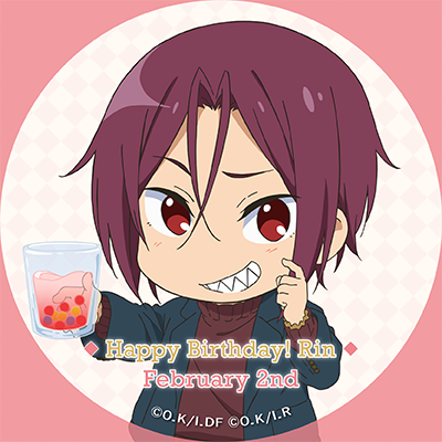 icon2-rin.png