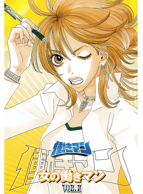 DLRAW-NET-0005
