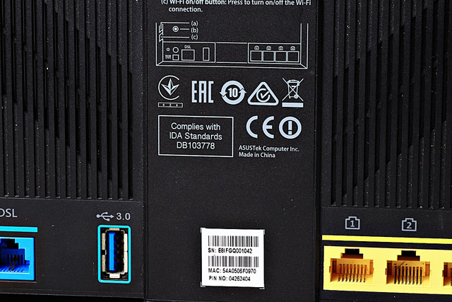 batch-DEEN4246