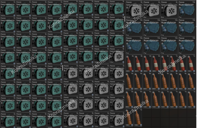stalcraft-33