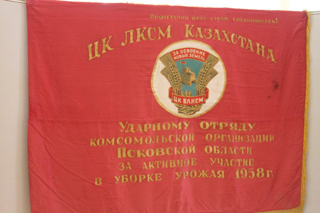 IMG-7581