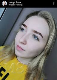 красивые глаза и брови красивые глаза и брови