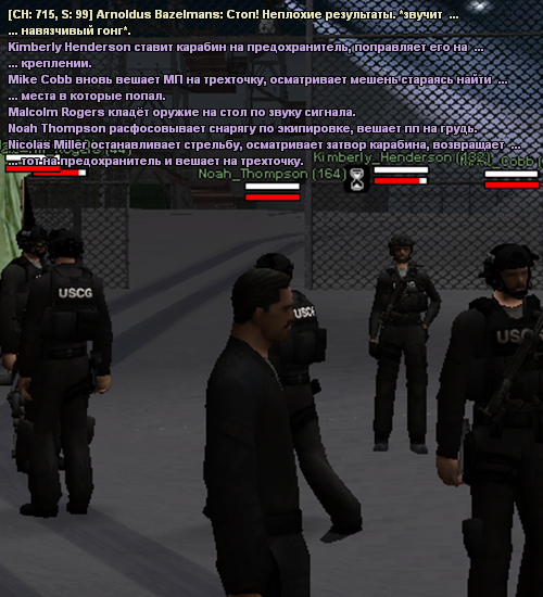 uscg29.png