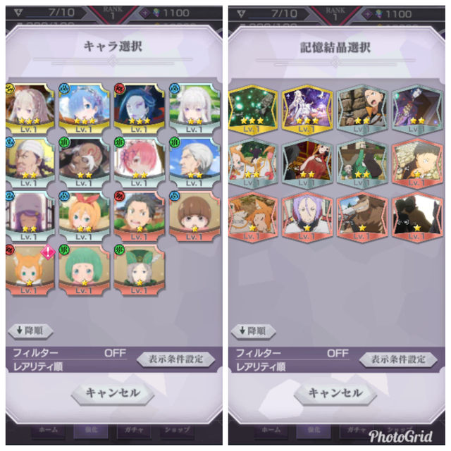 Acc4-re-zero-jp
