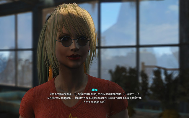 ivy2