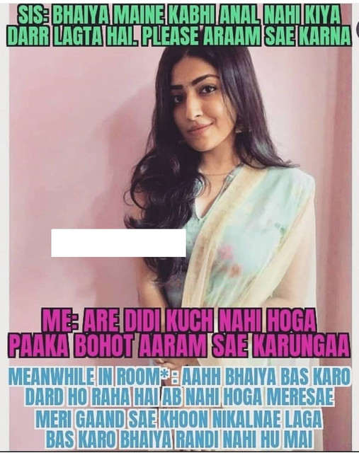 INCEST : Family Mein Pyar Romance or Sex