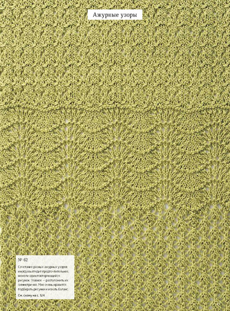 Page-00045