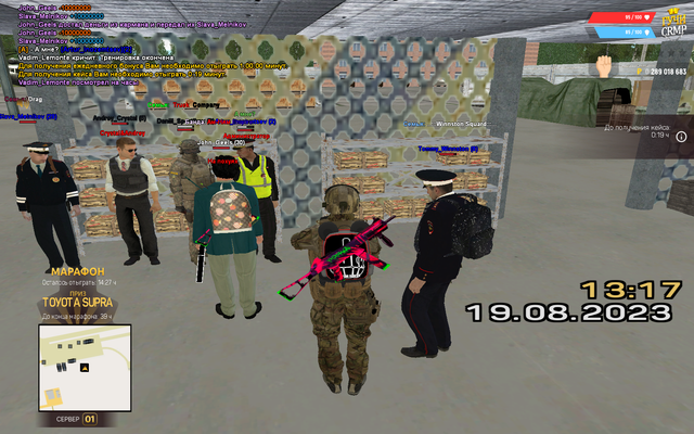 gcrmp-016.png