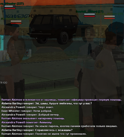 lssdm20.png