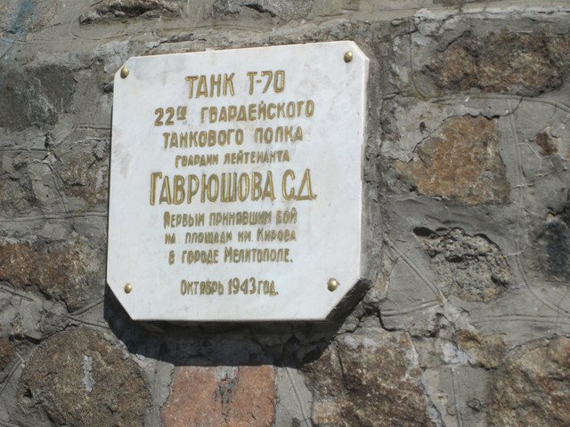 IMG 4535