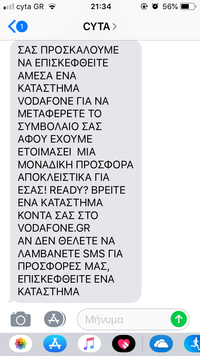 IMG-0530.png