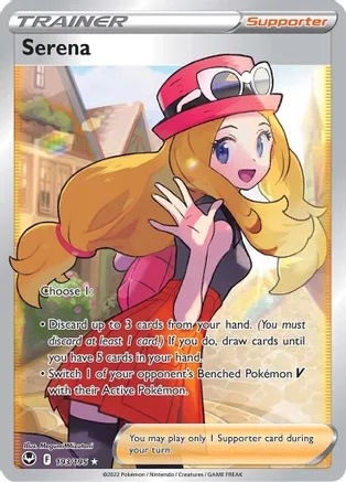 serena