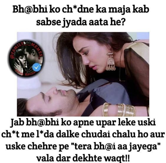 INCEST : Family Mein Pyar Romance or Sex