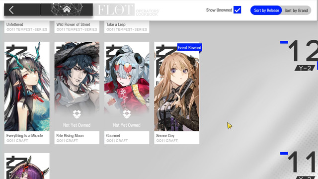 LDPlayer017.jpg