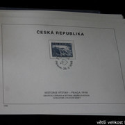 IMG-2171
