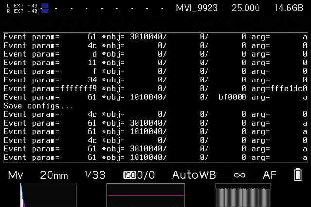 VRAM5