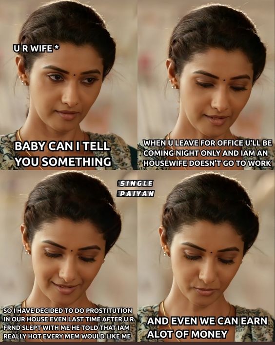INCEST : Family Mein Pyar Romance or Sex