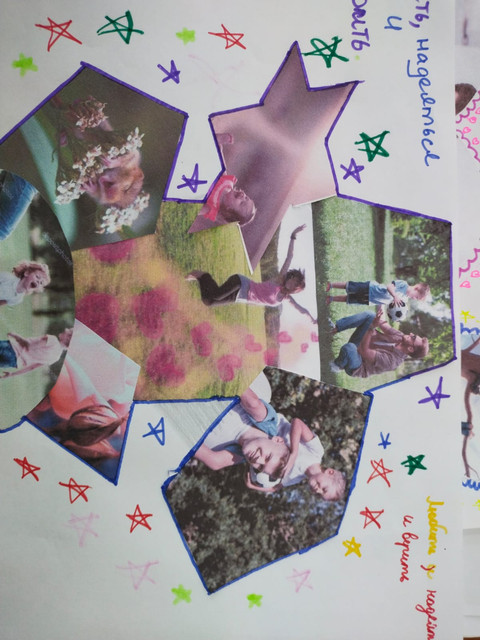 Whats-App-Image-2021-11-19-at-18-08-49-2