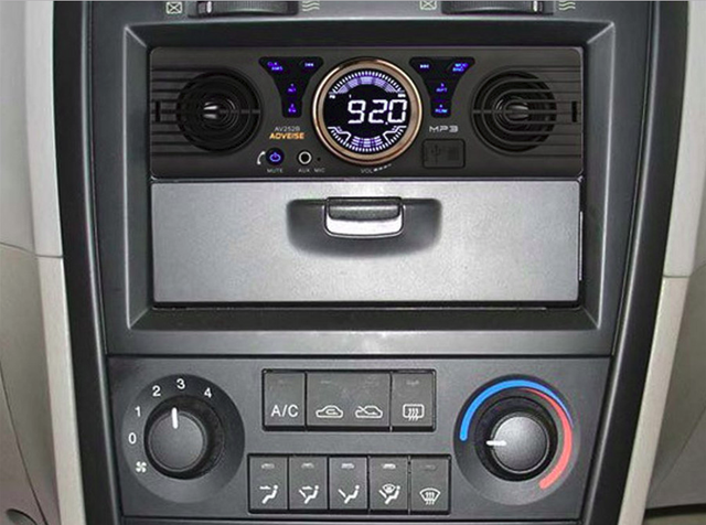 Car-Stereo-With-Speakers