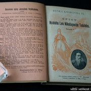 IMG-6033