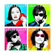SpotlightCD