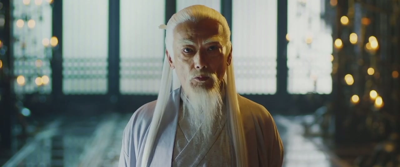 White Haired Princess Screenshot