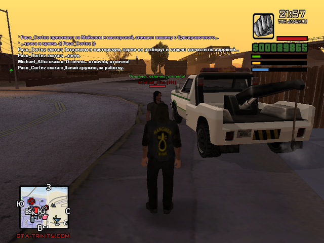 sa-mp-008.png