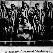 1931