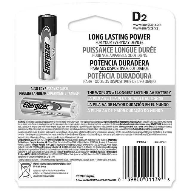 PIENEMAXD2-6
