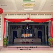 丰盛港德教会紫林阁4