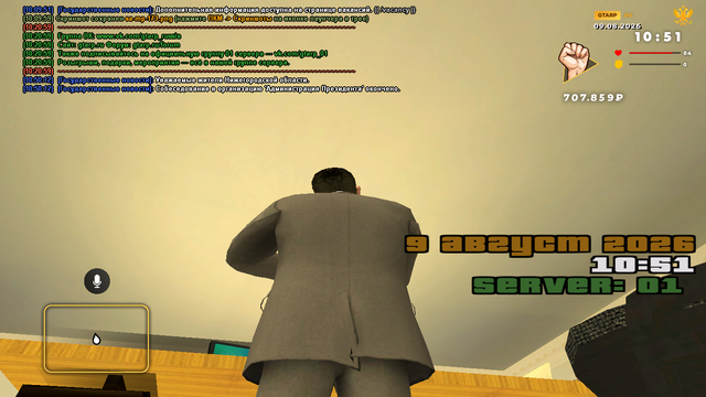 sa mp 174.png