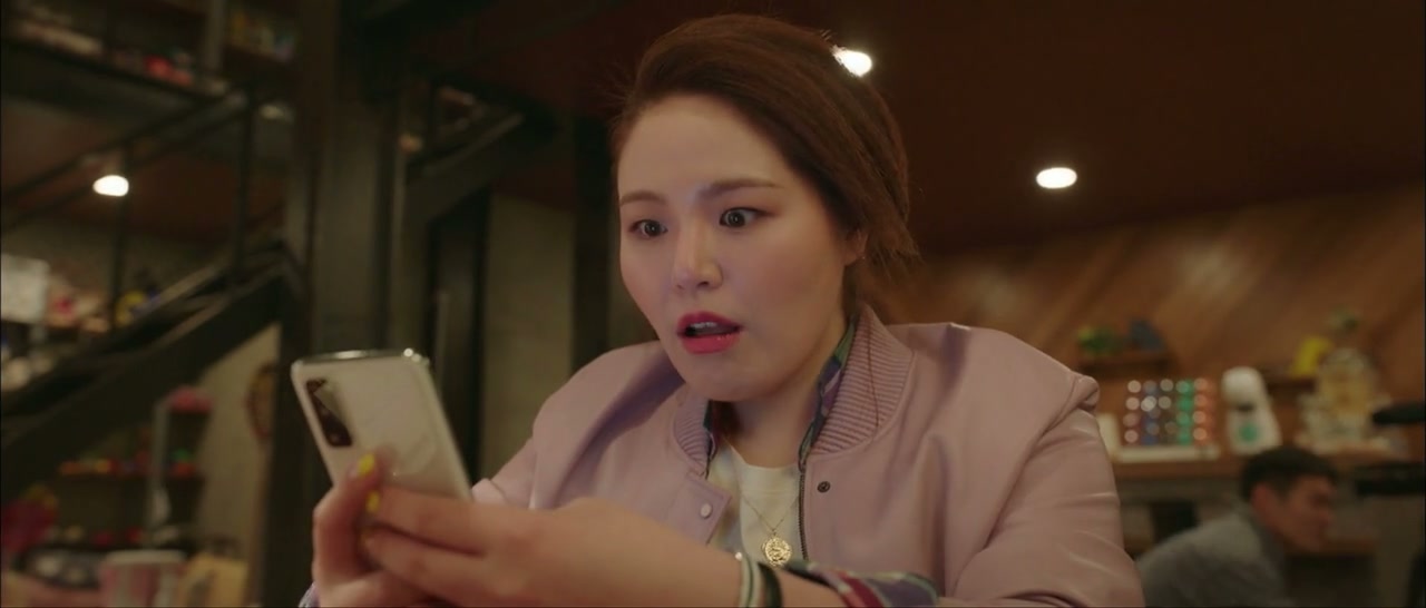 Oh My Baby Screenshot