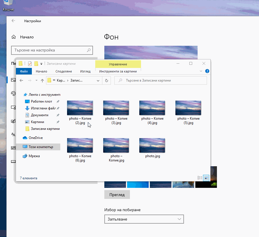 microsoft-ass.gif