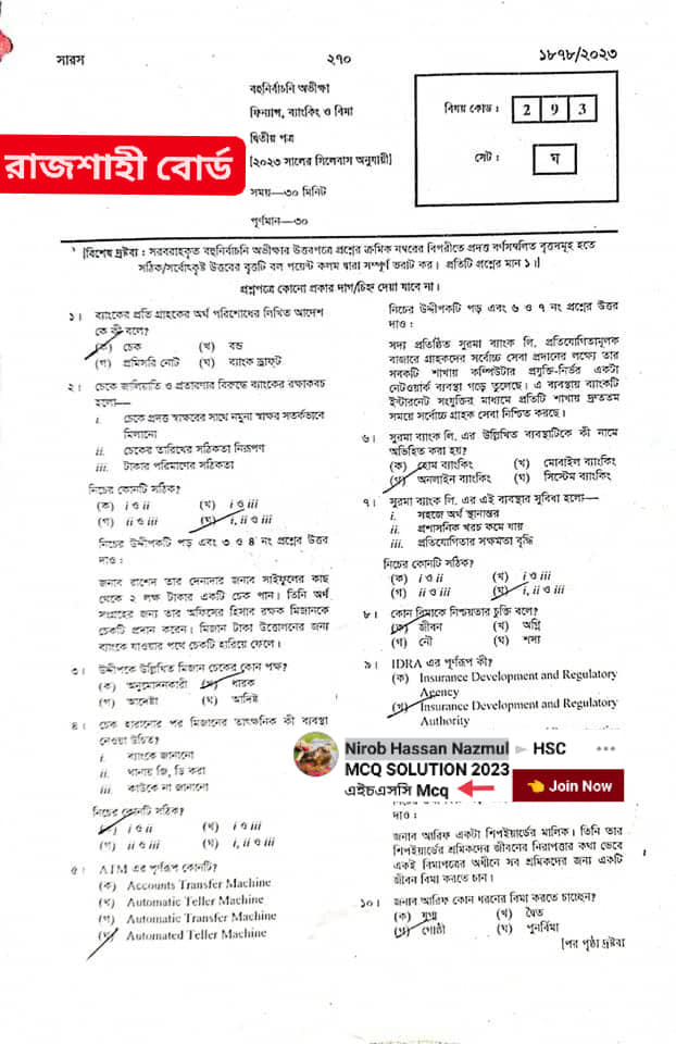 382059985-1774414953030446-7945278778703979146-n