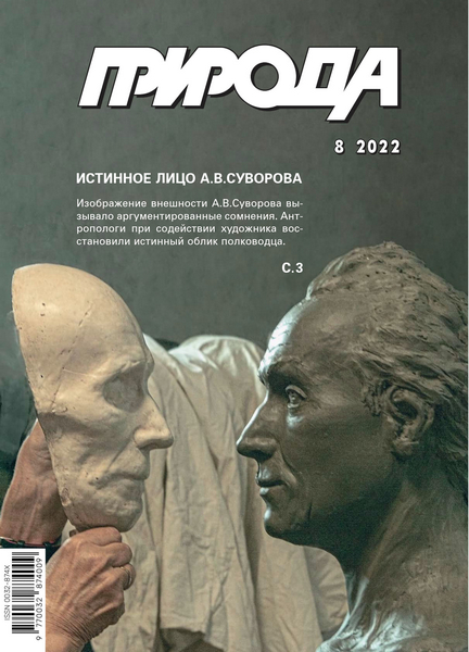 Tech-Journals.ru