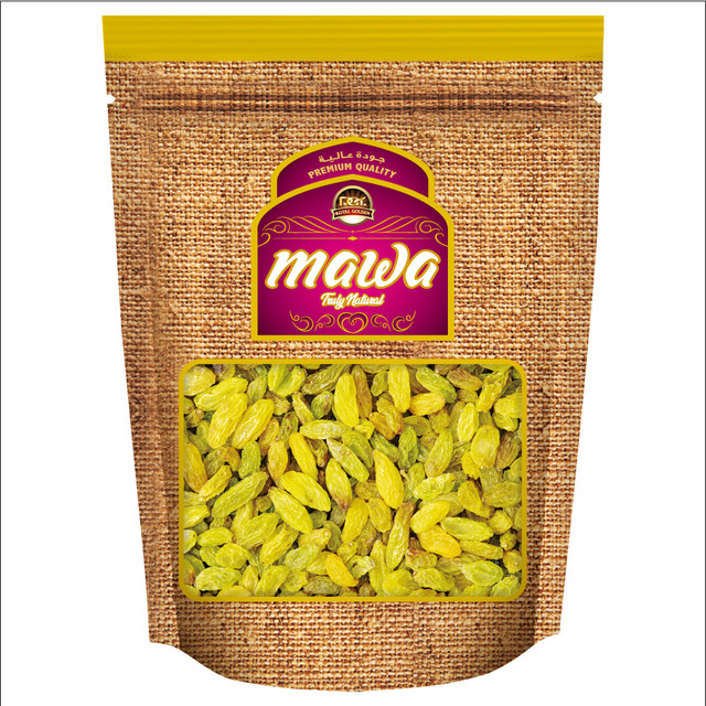 250g-Raisins-Green-1.jpg