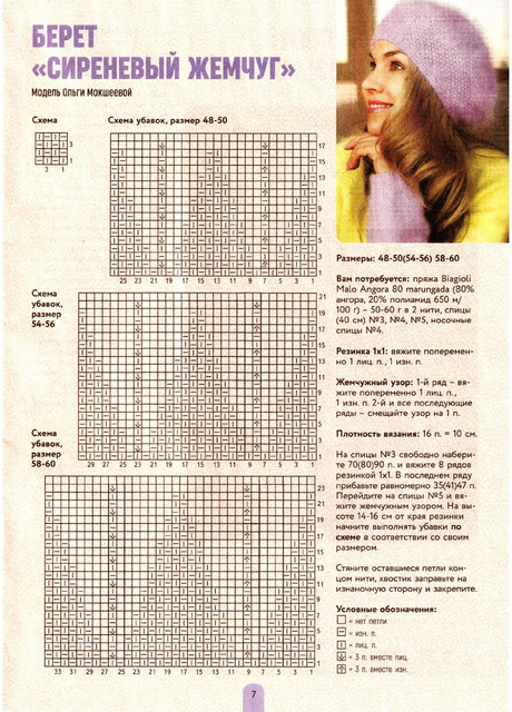 Page-00007.jpg