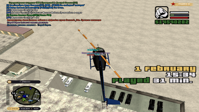 cr-mp-400.png