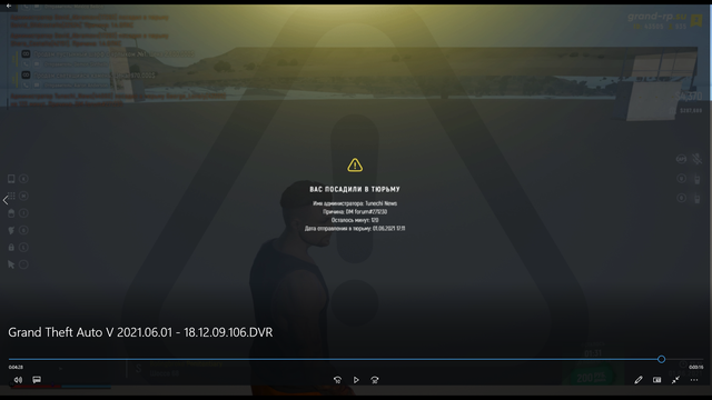 Screenshot-2