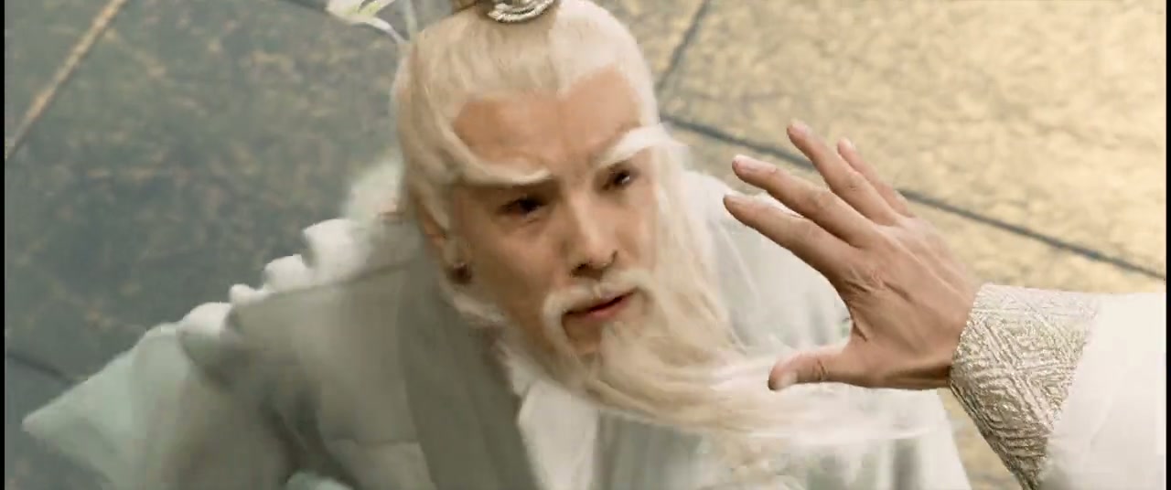 The Monkey King Screenshot