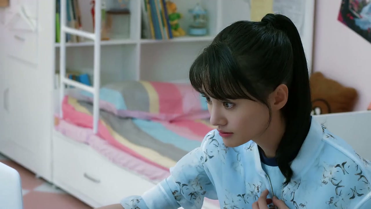 Love O2O Screenshot
